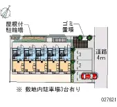 ★手数料０円★福生市志茂　月極駐車場（LP）